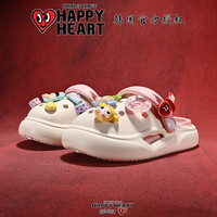 查尔斯 CHARLES 桃心儿童洞洞鞋夏季新款中大童室内防滑女孩凉拖鞋女童拖鞋