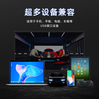 统信系统U盘32G金属高速uos系统一键安装优盘 银色 64GB