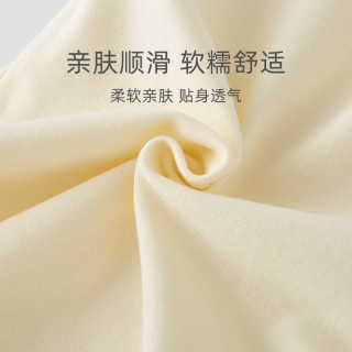 有吉小贝男女儿童春秋薄款长袖T恤上衣婴儿半袖秋季衣服童装潮服 可乐