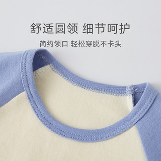 有吉小贝男女儿童春秋薄款长袖T恤上衣婴儿半袖秋季衣服童装潮服 可乐