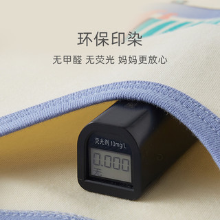有吉小贝男女儿童春秋薄款长袖T恤上衣婴儿半袖秋季衣服童装潮服 可乐