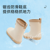 泰兰尼斯男女童雨鞋短筒易穿脱软底防滑雨靴幼儿园不累脚踩水鞋 黄色 23码