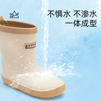 泰兰尼斯男女童雨鞋短筒易穿脱软底防滑雨靴幼儿园不累脚踩水鞋