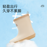 泰兰尼斯男女童雨鞋短筒易穿脱软底防滑雨靴幼儿园不累脚踩水鞋 红色 23码