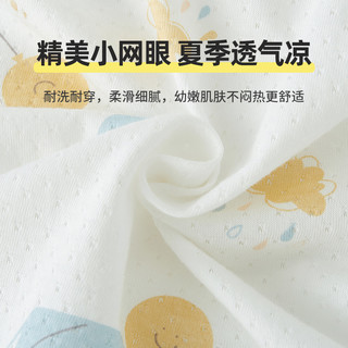 有吉小贝女童背心连衣裙宝宝夏季时尚服装洋气公主裙儿童短袖裙子