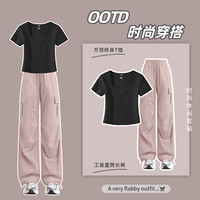 班尼路S&K系列运动套装女2025夏小个子修身短袖工装裤两件套H