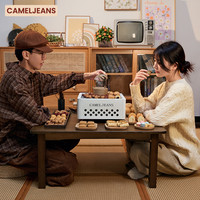 骆驼cameljeans家用烧烤炉烤火炉套装围聚炉子烧烤炉围炉煮茶室内烧烤