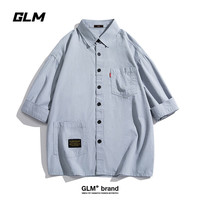 GLM短袖衬衫男夏季韩版大码潮流百搭衬衣