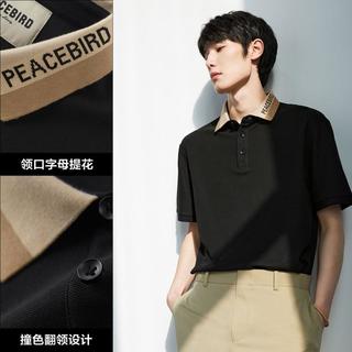  PEACEBIRD/太平鸟 凉感透气 男士Polo衫