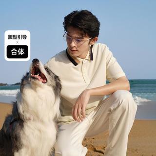  PEACEBIRD/太平鸟 凉感透气 男士Polo衫