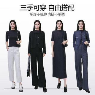 晚白【专享】时尚简约气质上衣百搭纯色含棉高弹针织衫女