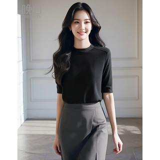 晚白【专享】时尚简约气质上衣百搭纯色含棉高弹针织衫女