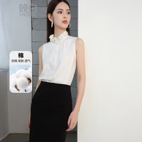 晚白无袖内搭打底白衬衣女洋气时尚花边领棉衬衫 米白色 M