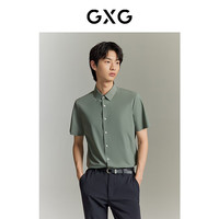GXG奥莱 多色大气免烫短袖衬衫 23年夏季