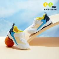 Ginoble/基诺浦 网面透气 儿童运动鞋 22.5码 140mm 内长15cm 白色/深蓝/蓝洞