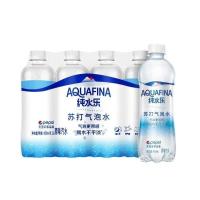 pepsi 百事 纯水乐苏打气泡水450ml24瓶装整箱0糖0卡0脂网红汽水饮料