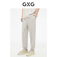 GXG奥莱 非正式通勤1.0 休闲九分裤凉感束脚 23年夏 浅卡其 190/XXXL