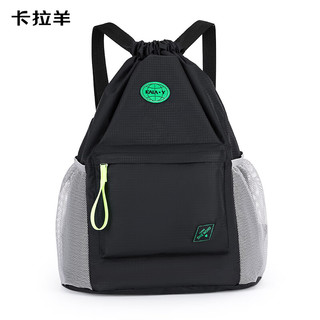 卡拉羊轻盈有氧便捷休闲双肩背包旅行包5903