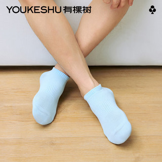 有棵树（YOUKESHU）【茶树精油】袜子男夏10A抗菌网眼透气抗起球运动风百搭休闲短袜