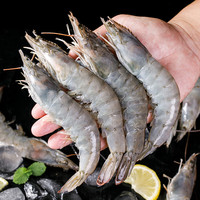 弹指鲜生虾盐冻大虾基围虾冷冻厄瓜多尔白虾毛重4斤净虾 18-20cm 4斤(净重) 2030超大虾
