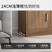 蔓斯菲尔(MSFE) 书架简约落地收纳多功能大容量省空间储物架置物书架柜子 【推荐组合款】