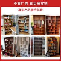 蔓斯菲尔（MSFE） 书架简约落地收纳多功能大容量省空间储物架多层置物书架柜子 【带门全背板】100*180cm松木色