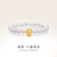 古法黄金串珠 明牌传家金十里荷风金珠黄金白玉髓手串