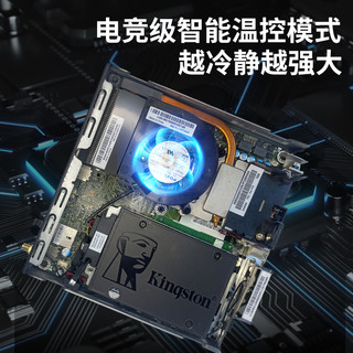 M720Q联想M73P台式M710Q办公超薄酷睿i3i5电脑微型mini迷你小主机