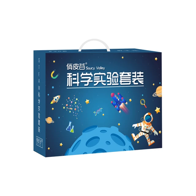 stem科学实验套装儿童科技制作小学生手工发明器玩具材料包幼儿园