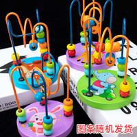 UNB 婴儿益智早教音乐敲打小木琴（U034）