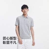 Semir/森马 凉感 男士POLO衫