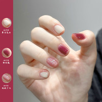 紫色系脚趾指甲油2025年春夏免烤快干持久半可撕拉裸色护甲油