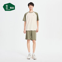 松山棉店小轻松睡衣套装莫代尔棉春夏季薄款短袖情侣家居服男士-米白L