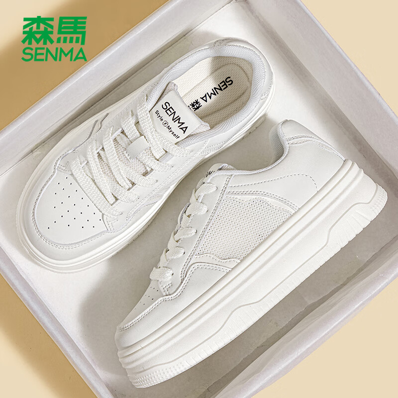 米色【网面】