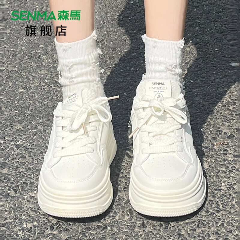 米色