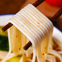 云南特产过桥米线正宗蒙自建水纯干米线早餐速食米线商用整箱批发