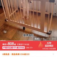 faroro 婴儿床实木宝宝床多功能拼接大床可移动新生儿bb床带滚轮