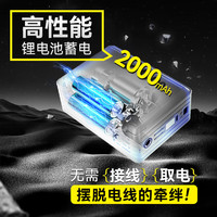 邓禄普(DUNLOP)无线车载充气泵胎压检测充到即停摩托车自行车打气筒电动充气宝