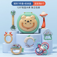 灵动宝宝 Lindor Baby 婴儿手摇铃玩具