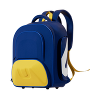 优博 UBOT 抗菌减压护脊书包JUMBO 40L 蓝黄色