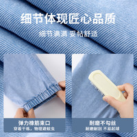 史努比儿童天丝牛仔裤男童裤子夏薄款2025长裤男孩冰丝防蚊裤 【2条装丨更优惠】牛仔蓝/S白圆K-牛仔蓝/S躺着努比K