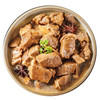 红烧牛肉罐头125g*3罐