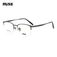 MUISE 眼镜框MSA048 C02全框钛材光学镜架男女款配镜片银灰色53mm