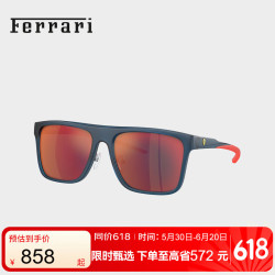 Ferrari 法拉利 太阳镜墨镜男女款时尚休闲通勤开车0FZ6006F506/6P58