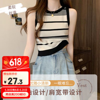 移动端：水中花 女士条纹吊带背心 圆领针织无袖上衣