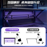 礼想木电脑桌台式家用书桌书架一体桌子卧室学习桌办公桌洞洞板电竞桌椅 【单层桌架组合】贝母白80*50cm