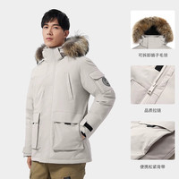CAMEL骆驼围城 | 户外羽绒服24秋冬新款男女同款700蓬中长款防风外套 AA12264035B，，男女同款