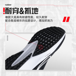 NIKE Quest6 轻便缓震 男子跑步鞋