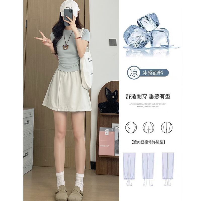 灰色 【冰感休闲凉爽不闷】