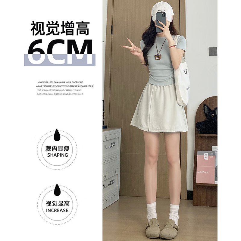 卡其色 【冰感不闷防尴尬】